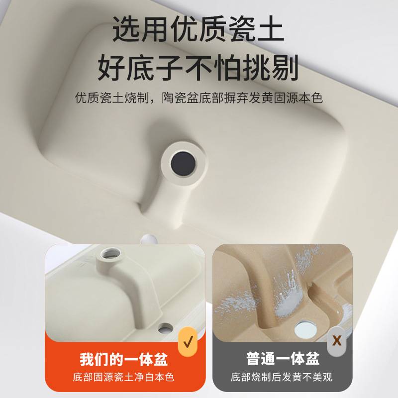 高拉(Goalar)酒店洗手间洗手台一体台盆家用洗漱卫生间陶瓷盆