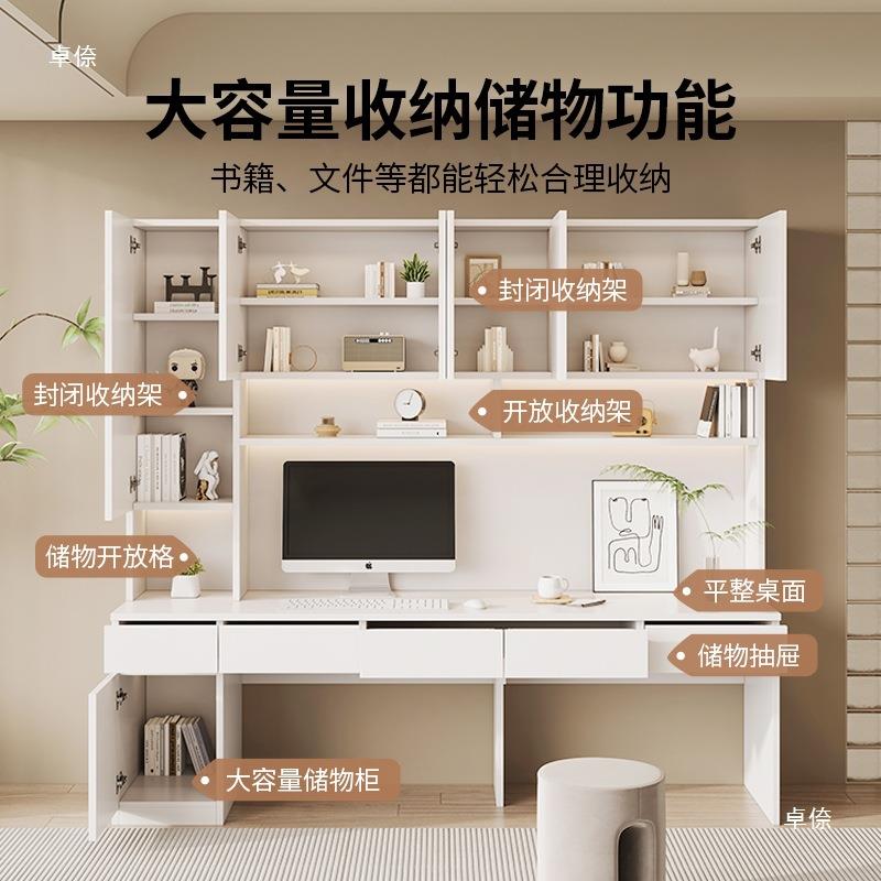 一体靠墙书桌组合儿童房人桌书架全实木-双书儿柜型写字桌柜初中