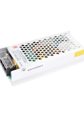 薄超29mm创联显示屏电源A-ALQ200示AU-5V4A4.5VLED显屏玻璃0屏电