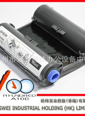 国产PT1YNA10o100标r签机色带50mm100mm15mPVC色白黄色红色蓝色绿