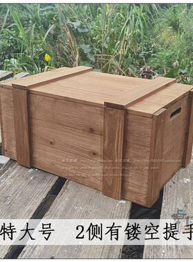 AL复古5老旧实木理加固整收纳木箱装15093饰物储箱收纳陈列有盖长