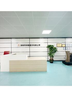 HY101IPS10.1寸液晶屏TFT液触晶显L示模组CM触摸屏LC液晶屏工D控