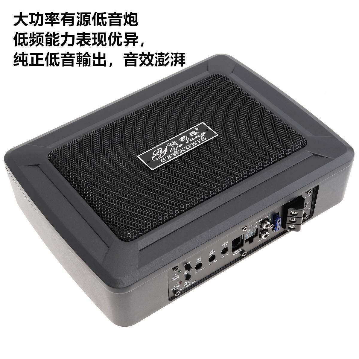 厂家薄销新款野狼大功率车款载低音炮6*912V纯倚低音6*9