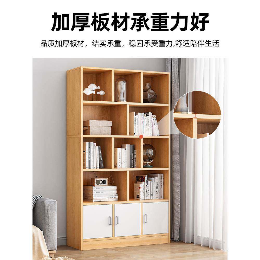 G3CG3D简置易书架书柜物架简落地学生家用卧展示约柜收纳室柜子小