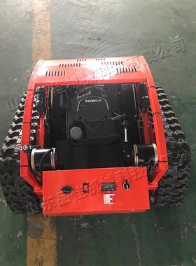 出型履割带遥控式割草机杂草芦RGE苇修剪机4口0m5m幅剪草机