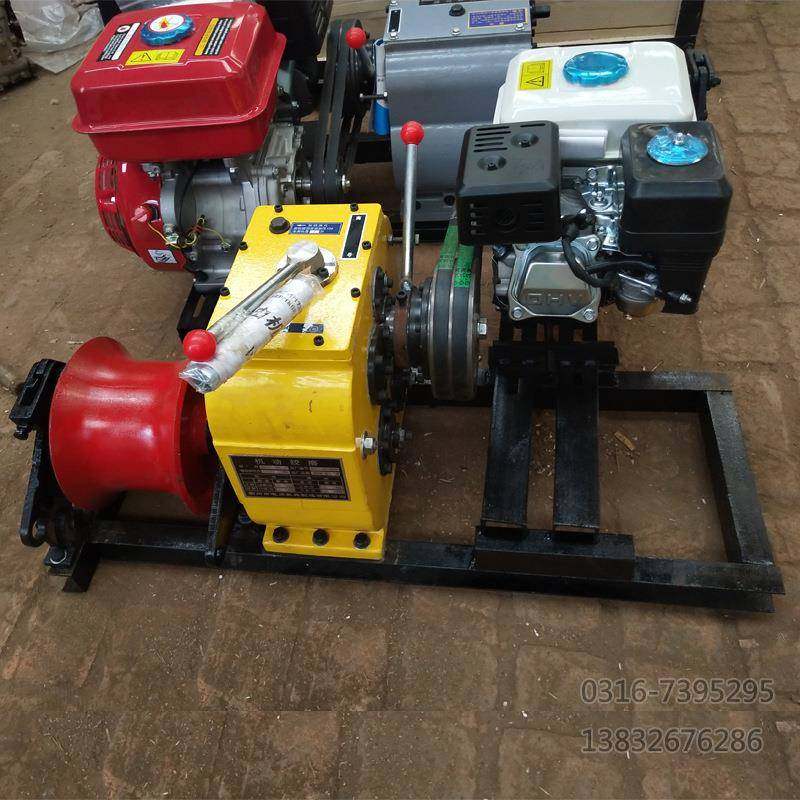 机动绞磨机5吨机动绞磨机机款5吨新动绞牵引机机磨LBP昆明绞磨卷,畜牧/养殖物资,特种养殖设备,淘宝优惠券,粉丝福利购,淘宝优惠卷