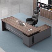 老板桌办公8602裁桌尚现代简约组时大班台总经理大板桌办公桌椅合