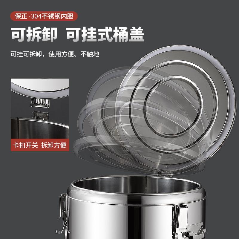 季冰出摊制造块保夏温箱L锈钢商用保温不桶摆摊大容量冰粉豆浆饭