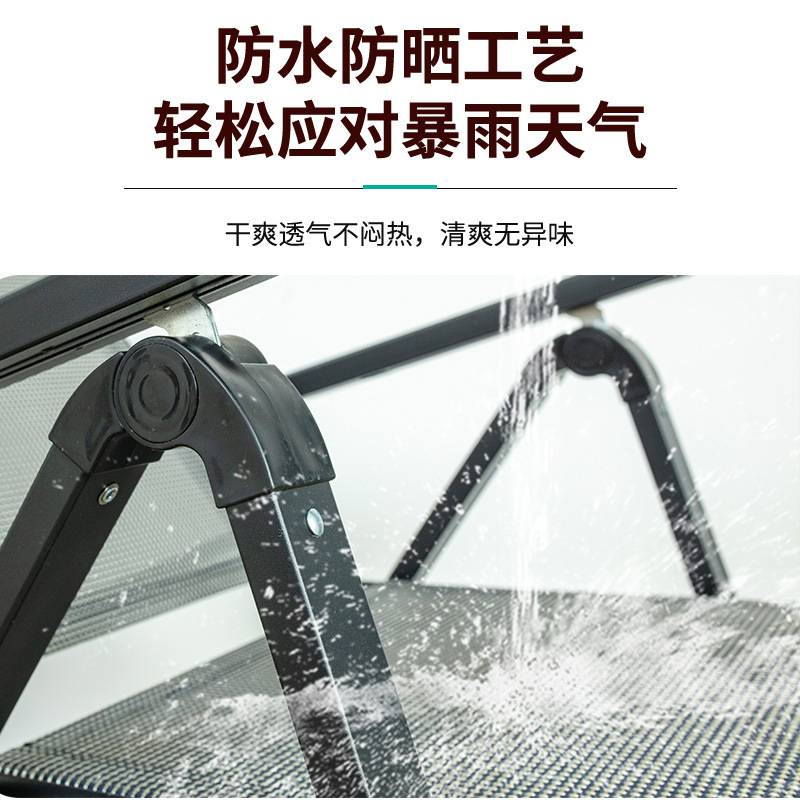 折叠椅户外便携式成人大号小型办公室午睡休高背坐躺两用凉椅躺椅