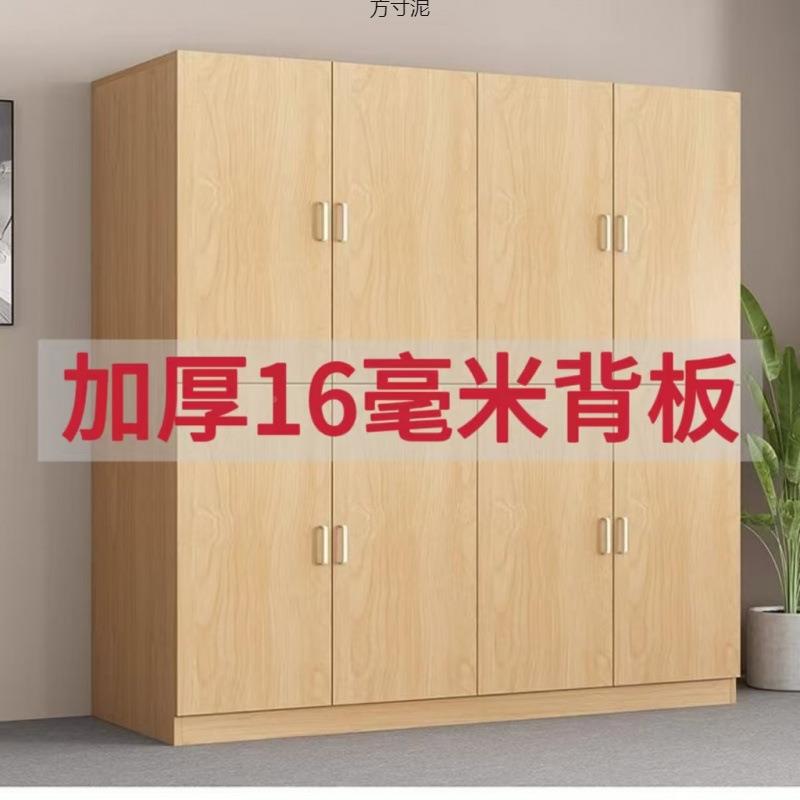 酒宾店民物宿布柜组602合馆客房健身房收纳公寓储柜柜桑拿房更衣