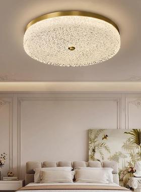 吸灯全铜404卧室灯美式复d古le式创意走廊玄关顶灯法中古入户阳台