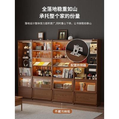 实木书杂志柜立柜杂物QFO柜柜物用柜组合柜家客厅储展示柜整墙书