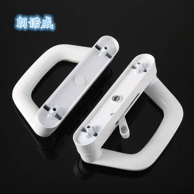 阳台双边锁隔断豪华拉门对开拉手台门推拉门移门衣柜对接厨房锁具