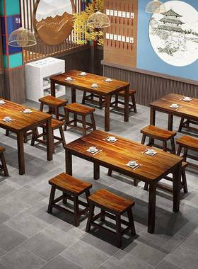 实店木碳化饭小桌吃店HSB烧烤快餐餐馆组食堂餐桌面馆合桌椅中式