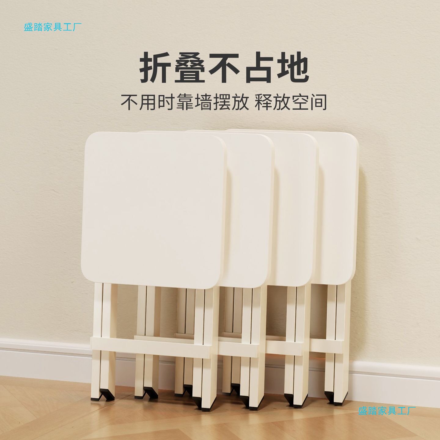 家用可折叠椅子省空间折叠凳子吧台椅餐椅学生看书靠背简易办公椅