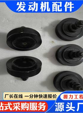 水泵涨紧轮 AR45189 推土机发动机配件 NT855水泵涨紧轮 AR45189