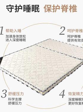 可折2叠床垫垫椰棕硬生宿舍单人1.51.8米1m.天然LCN榻学榻米地铺