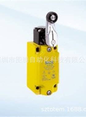 Bytorent佰多恩紧凑型安全开关Monit-G1CPS-30