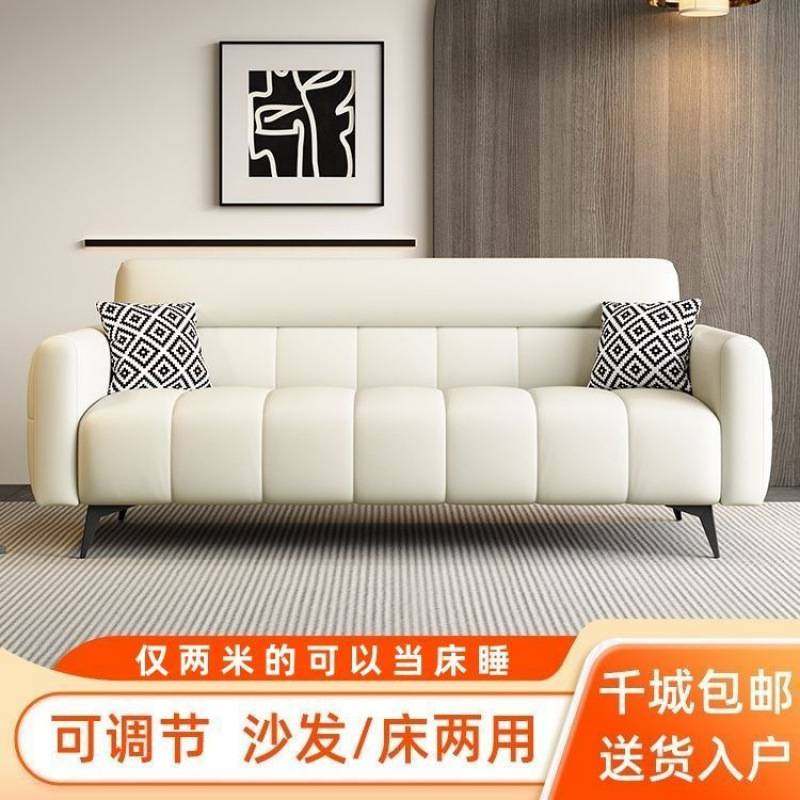 极简沙发小户型出租屋简约折叠沙发双人轻奢办公室布艺折叠沙发床