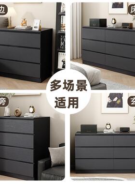 黑色五斗柜储物抽屉柜卧室台床尾收柜纳32564柜家边置物柜客厅阳