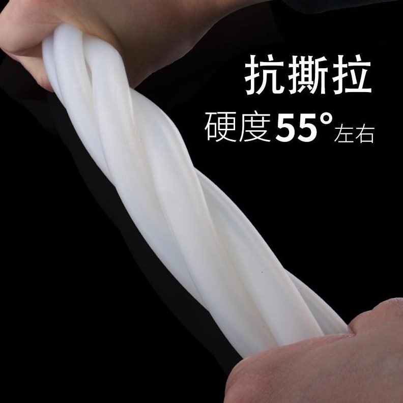 硅胶管卷半加工化工耐高温软管透明定制老0整业级橡胶10米抗
