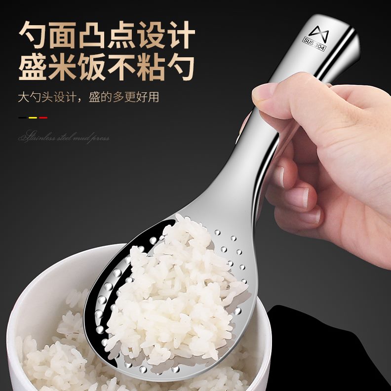 不粘耐高温饭打30铲子干可立式米电饭锅4不锈钢盛饭饭勺家用饭勺