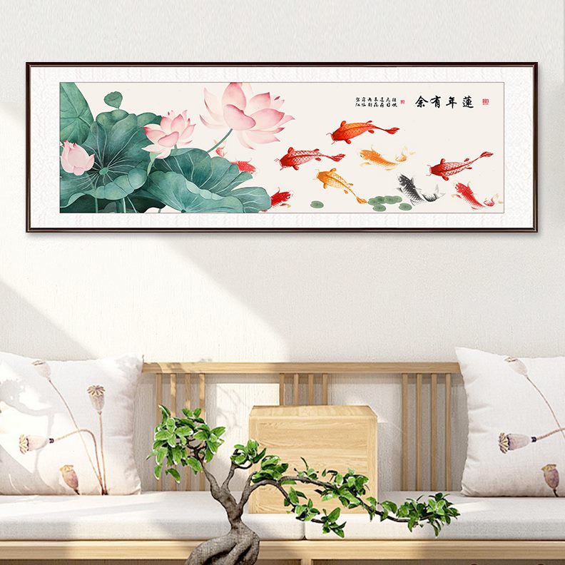 新中式客厅装饰画墙画九鱼图中式横版卧室床头荷花沙发背景墙挂画图片