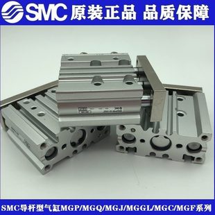 025Z 2505 Z50756MGZ 全新101 ZZ1503原装 P012Z7520 Z气缸