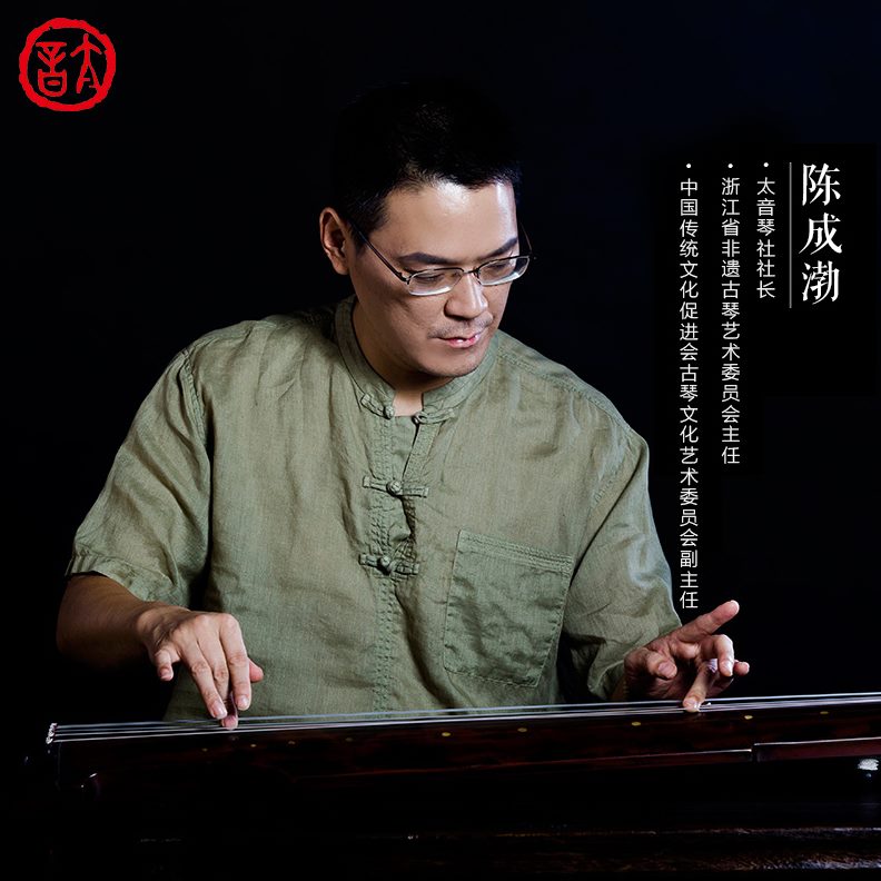 琴色更润膏音弦钢古琴护弦养护膏琴音弦太专用配件社丨擦