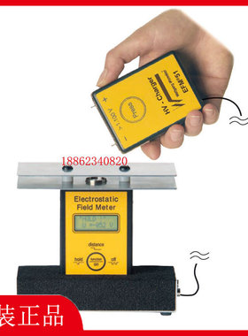 德国Wolfgang warmbier沃尔夫冈 瓦姆比尔EFM51.CPS静电场测试仪