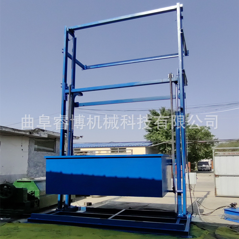 零件翻转上料机 砂石翻斗提料机 自动上料电动翻倒提升机