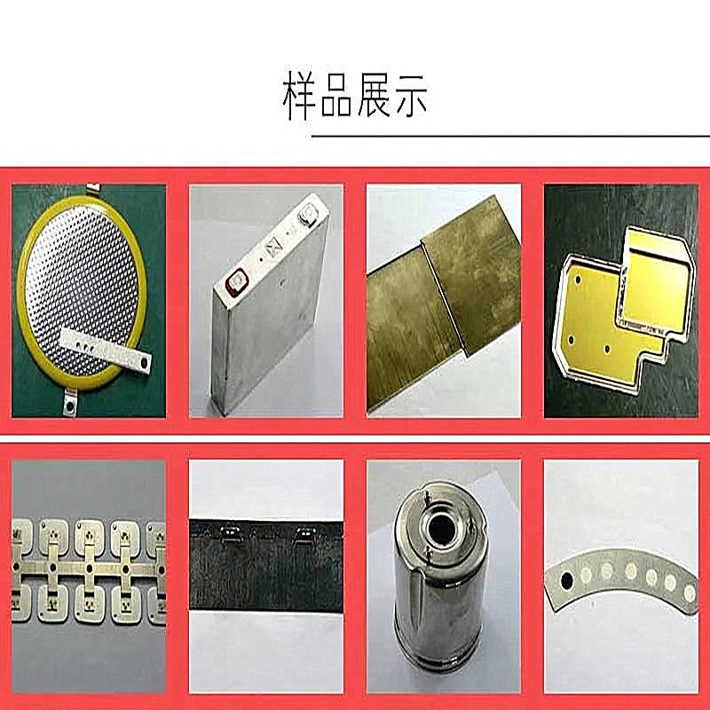 500W-1000瓦光纤连续激光焊接机 轻松焊透1.5mm 水壶激光焊接机