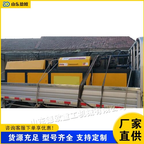 建筑工程钢筋调直设备 工业级金属铁丝调直机 钢筋拉丝切断处理机