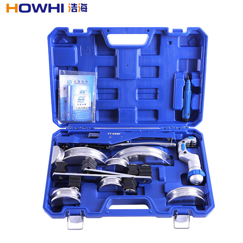大圣弯管器CT-999RF手动弯管器空调铝管铜管金属管弯管器弯管工具