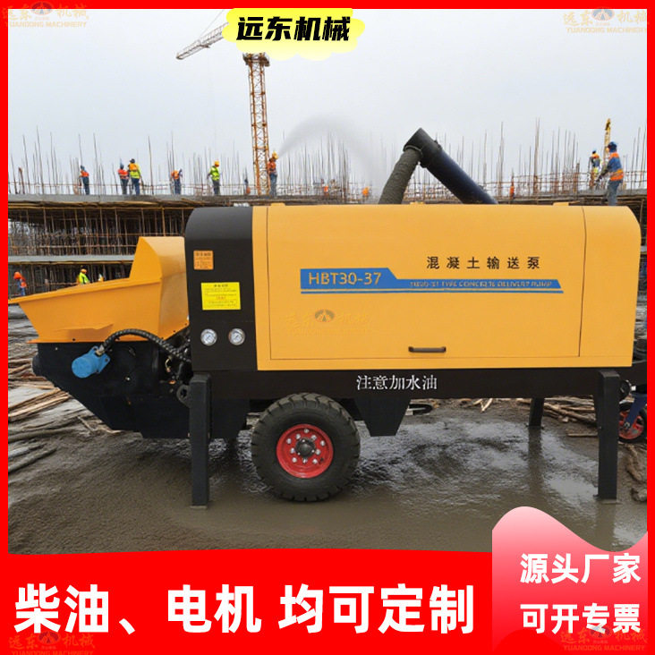 30型细石砂浆浇筑地泵二次构造柱泵高低楼层上料机混凝土输送泵,机械设备,其他机械设备,淘宝优惠券,粉丝福利购,淘宝优惠卷