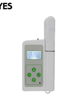 邦亿 植物营养测定仪 植株养分测定仪植株营养测定仪TYS-3NTYS-4N