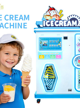 The Ice Cream Machine Supports Payment In Various Languages