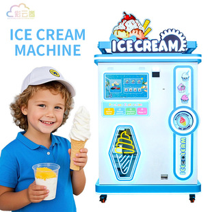 Machine Supports Payment The Various Cream Languages Ice