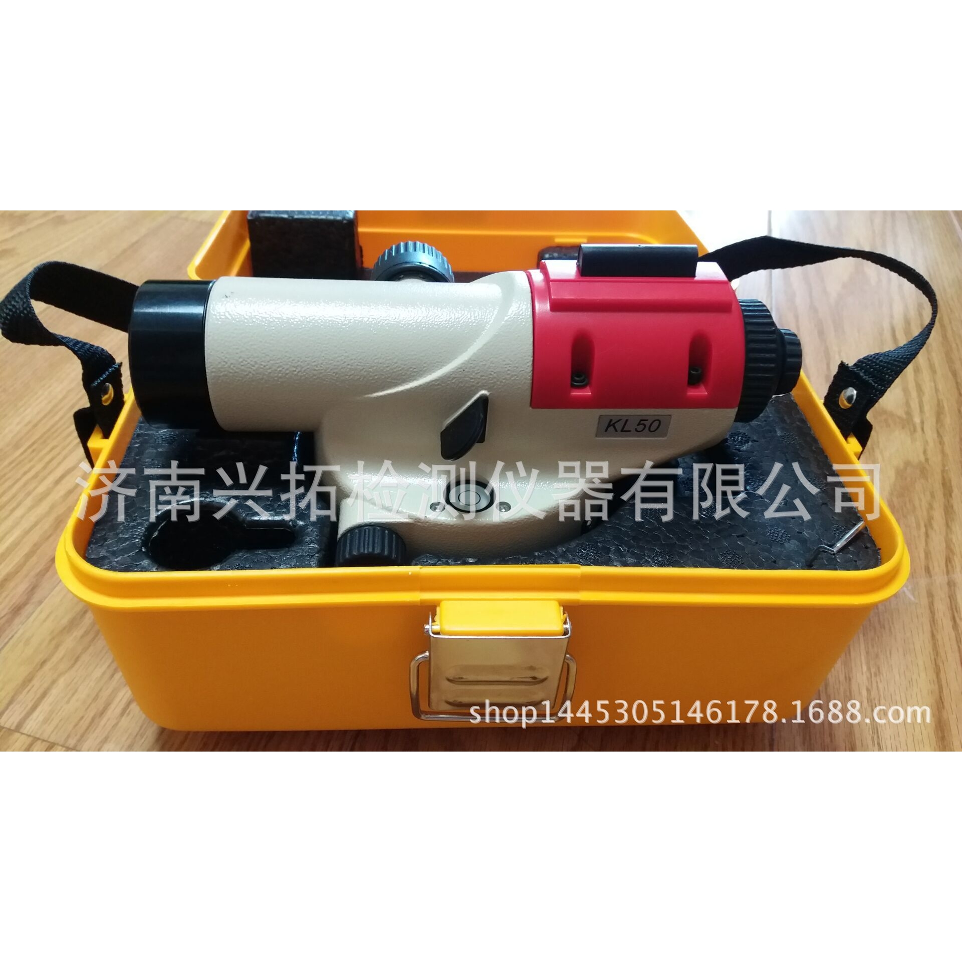 贵州 贵阳 六盘水 遵义 安顺科力达水准仪KL50高精度水平仪主机