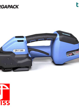 ORT260打包机 OR-T260打包机 ORT-260电动打包机 瑞士打包工具