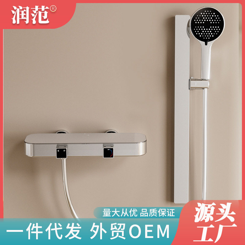 酒店工程无顶喷花洒套装分体式小户型家用卫生间沐浴浴室喷头