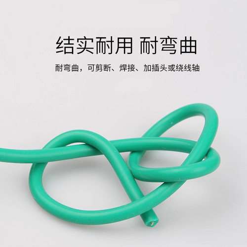 K型热电偶硅胶高柔软硅胶热电偶线绿色测温线多股拖链补偿导线