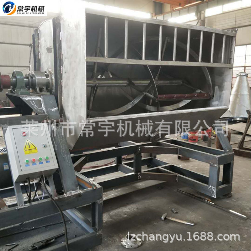 卧式混合机 双螺带干粉混合机 不锈钢混合机 真石漆搅拌混合设备,五金/工具,拌料机,淘宝优惠券,粉丝福利购,淘宝优惠卷
