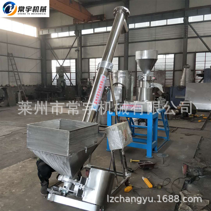 辣椒酱辣根芥末研磨机 大型不锈钢食品级胶体磨