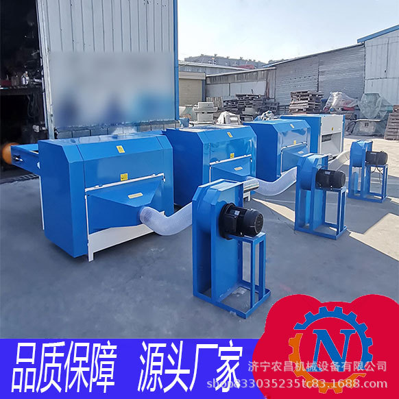 马年公仔小玩偶填充机视频批发充棉机0.9d细纤维棉开棉机厂家