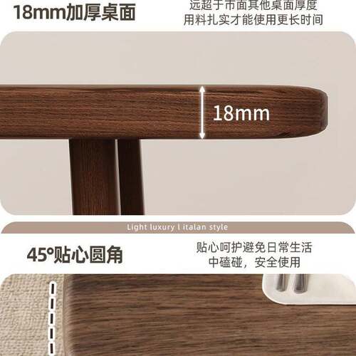 餐桌家用小户型中古吃饭桌子出租房用长方形饭桌餐饮商用桌椅套装