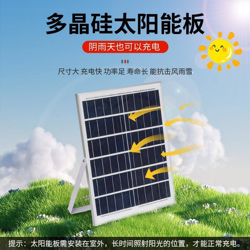 新款太阳能带户外防31658水超亮LE亮D广告庭院墅花园氛围灯化别软