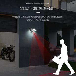 简壁约led户外壁灯水庭365入院创意室外过道感应阳台灯门口防户墙