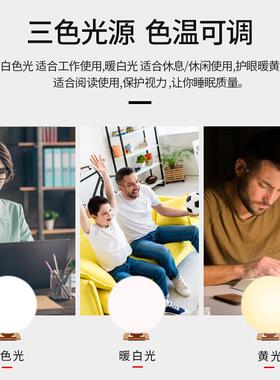 202模5跨境新款私AD光疗灯仿生太S阳情光绪理疗灯铝支架圆形DVW疗