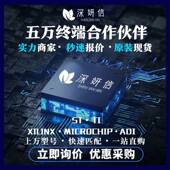 封装 SSOP28 数模转换器芯片 DAC8814ICDBT 一站式 BOM配单